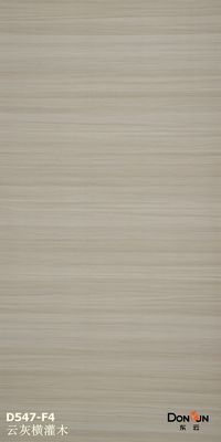ซื้อ ใบกระดาษไม้ฟาเนียร์ธรรมชาติตัดสี่เหลี่ยมเส้นตรง ผงไม้ 0.50MM online manufacture