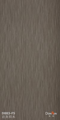 คุณภาพ  Walnut Wood Veneer Sheets For Exterior Doors One Crown Recon  E2 Glue โรงงาน