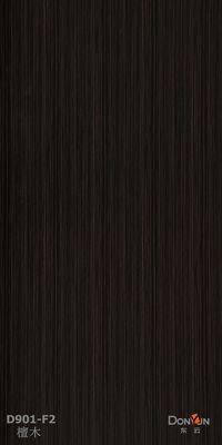 คุณภาพ  25mm  Impregnated Melamine Paper For Mdf Hdf Plywood Laminated Melamine Paper โรงงาน