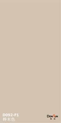 ซื้อ กระดาษเมลาไมน์ 18 มิลลิเมตร หน้า MDF Board E1 E2 E0 กระดาษเมลาไมน์ไม้มาตรฐาน online manufacture
