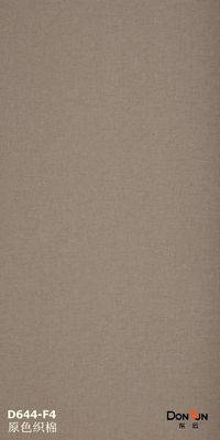 ซื้อ 3Mm 6Mm 9Mm ป้องกันไฟฟันเนอร HPL แผ่นละเมิดความดันสูง กระดาษพลายเวย์ online manufacture